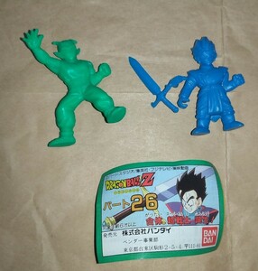 未使用 ドラゴンボール消しゴム パート26 孫悟飯L