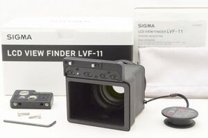 ☆極上美品☆ シグマ ビューファインダーSIGMA LCD VIEW FINDER LVF-11 元箱 付属品 ♯24122907