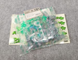 ★☆TAMIYA 1/8 BMT 95R コンバージョン セット (941用)☆★