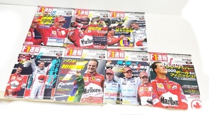 F1ショップ展示品 12冊セット　F1速報　2000年７冊+2002年４冊+2007年日本GP