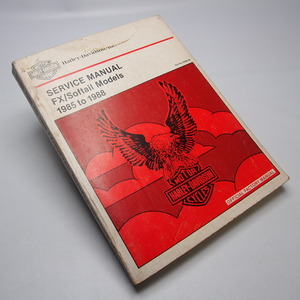 ハーレーダビッドソン.1985-1988.FX/Softailサービスマニュアル即決Harley-Davidson.英語版Part No.99482-88ソフテイル