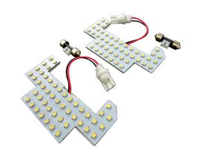 ストリーム RN3 RN4 RN5 LEDルームライト 2PC マップ ライト バルブ LED ROOM－LAMP－010－2PC