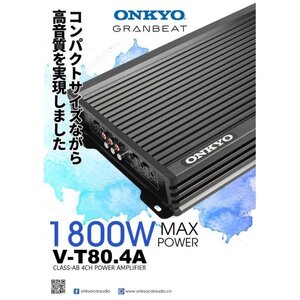 ■USA Audio■高級ブランド●オンキヨー ONKYO V-T80.4A 4ch Class AB●Max.1800W●保証付●税込