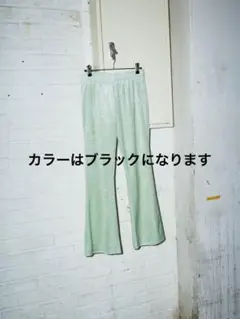 MEYAME meyame メヤメ　VELOUR FLARE PANTS