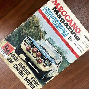 B0375「MECCANO MAGAZINE」 メカノマガジン　　 コミック　 古本　雑誌　マガジン