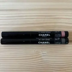 CHANEL スティックアイシャドウ 177 197