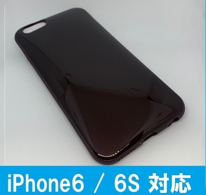 ☆1スタ 【在庫限り】iPhone6 iPhone6s ラウンドシェルカバー ブラウン シンプル アイフォーン アイフォーンカバー キズ防止