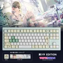 VSPO! GEAR ゲーミングキーボード 第1弾 英リサ ぶいすぽっ！