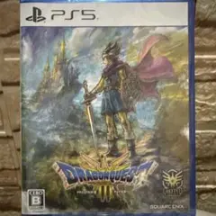 新品未開封！！PS5 ドラゴンクエスト3 そして伝説へ