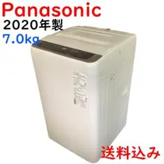 送料込み Panasonic 全自動洗濯機 2020 7k NA-F70PB13