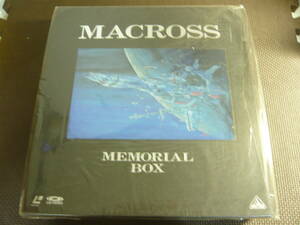 未使用！超時空要塞マクロス　アニメLD　BOX★MACROSS　MEMORIAL　BOX　