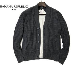 57236 新品▼ バナナリパブリック　厚手　ワッフルニット生地　BANANA REPUBLIC　カーディガン　チャコール(M) 