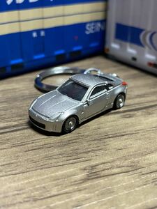 ●◎日産 フェアレディZ Z33 銀 キーホルダー◎●②オリジナル加工品 カーアクセサリー ミニカー ハンドクラフト ハンドメイド 雑貨