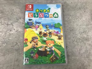 Nintendo Switch ソフト あつまれどうぶつの森 ニンテンドースイッチソフト ユーズド ②