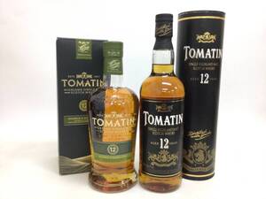 ウイスキー whisky トマーティン 12年 シングルモルト 2本セット 700/750ml 43% 重量番号:4(I-1)