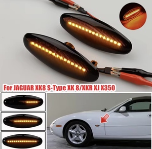 流星♪ シーケンシャルウインカー♪ LED サイドマーカー ジャガー XJ XJ6 XJ8 XJR スーパーV8 L 3.0 3.5 4.2 エグゼクティブ ソブリン