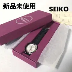 【未使用品】真如開祖生誕100年 Shinnyo 腕時計 電池切れ