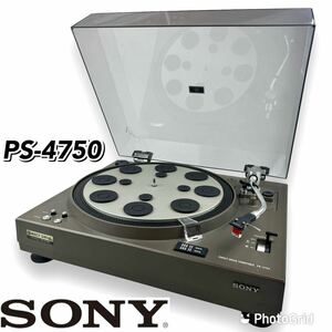 【銘機】SONY ソニー レコードプレーヤー/ターンテーブル　PS-4750 ダイレクトドライブ 音響機器 オーディオ カートリッジ シェル XL15