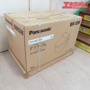 未開封品 Panasonic パナソニック 全自動 おそうじトイレ アラウーノ SⅡ CH1401WS 前橋店