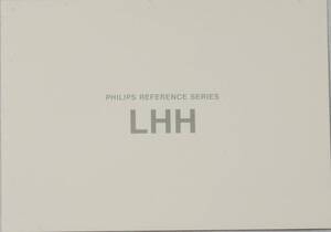 PHILIPS LHH800R LHH500R カタログ