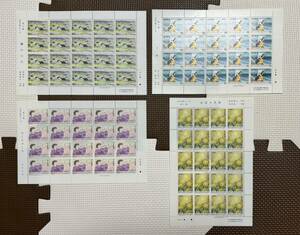 切手 日本の歌シリーズ 4枚セット