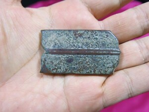 B　古銅ベルト金具 古代中国 遺跡発掘品 金工 金銅 鍍金 出土 勾玉 古墳 土偶 埴輪 奉納 考古学 副葬品 中世 唐三彩 宝相華 象嵌 三国時代