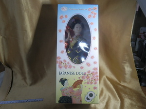 Japanese Doll　30cmくらい　