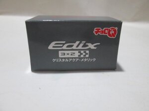 ホンダ　EdiX　クリスタルアクアメタ　送料260円