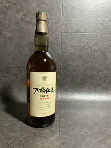 『SUNTORY サントリー 1981年 直火蒸留 750mlピュアモルトウィスキー 木桶仕込 国産ウイスキー 【古酒】』