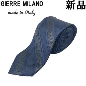 【新品◆イタリア名門◆ハンドメイド】GIERRE MILANO ジエレ ミラノ ネクタイ シルク ネイビー系 × チャコールグレー系 ストライプ GM320