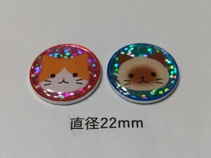 ボールマーカー２個組　22mm　ネコちゃんC1　　ゴルフ　グラウンドゴルフ　パークゴルフ　マレットゴルフ　手作り品