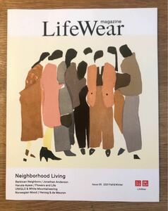 【新品】Life Wear magazine 05 綾瀬はるか 写真集 特集 ユニクロ 【非売品】エッセイ 未読品 ファッション アート 冬 2021 UNIQLO 雑誌