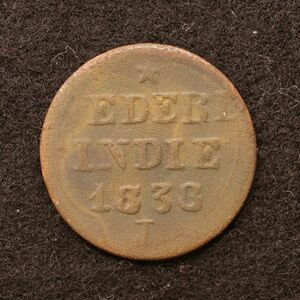 オランダ領東インド 1セント銅貨（1838）[3698]コイン