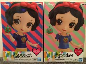 Q posket 白雪姫 Disney Characters -Snow White- Avatar Style Qposket ディズニー フィギュア 全2種セット プライズ 新品 未開封 同梱可