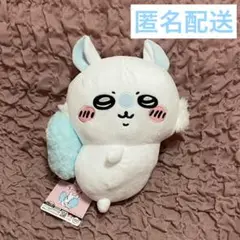 ちいかわ おしりふりふりBIGぬいぐるみ モモンガ 新品未使用