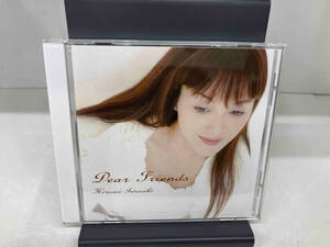 岩崎宏美 CD Dear Friends