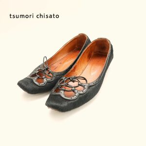 tsumori chisato WALK ツモリチサト ウォーク 22.0 パンプス ウェッジソール フロントデザイン ハラコ 黒 ブラック/PC58