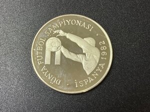 SM0701-12　コンビニ決済のみ　トルコ　500リラ　1982年　銀貨　コイン　貨幣　硬貨