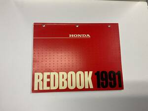 1991 RED BOOK ホンダ　輸出バイクカタログ　希少　レア　レッドブック　1991年　Honda 