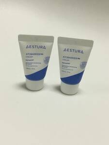 AESTURA　エストラ　アトバリア３６５クリーム　１０ｍｌ×２