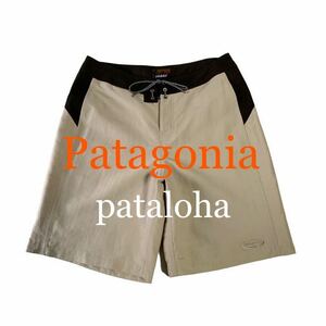 Patagonia pataloha 