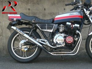 YAMAHA XJ400 E/D 分割式 4-2-1 50.8π 【流タイプ１】 PRETTY管 マフラー