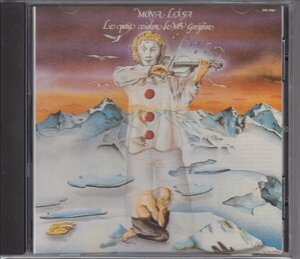 MONA LISA / LE PUTIT VIOLON DE MR GREGOIRE（輸入盤CD）