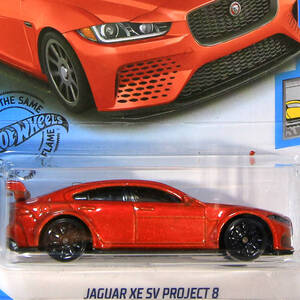 【JHM TOY】JAGUAR XE SV PROJECT 8 ジャガー XE SV プロジェクト 8 新品未開封