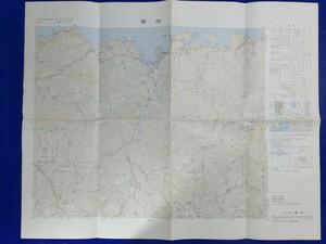 50000分の1地形図【香住】国土地理院発行・昭和55年修正・昭和56年発行　〈山陰本線・餘部鉄橋・佐津・柴山〉