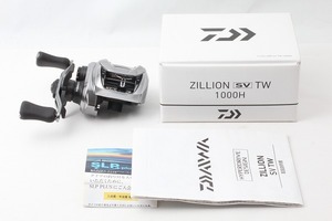 ◆極上美品◆ダイワ ジリオン DAIWA 21 ZILLION SV TW 1000H ベイトリール 取説 元箱◇45262