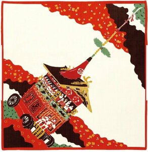 小風呂敷　祇園祭　鉾　アカ　約50×50cm　綿100％　日本製　新品