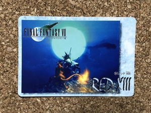 【カードダス　５８】ファイナルファンタジー　FinalFantasy　Red XIII