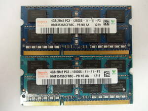 ☆hynix PC3-12800S 4GB×2枚 BIOS確認済☆７