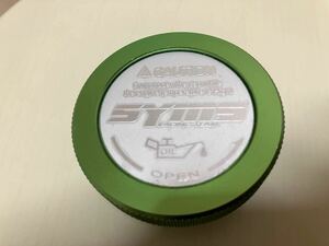 SYMS シムス スバル オイルフィラーキャップ 廃盤品 デッドストック品